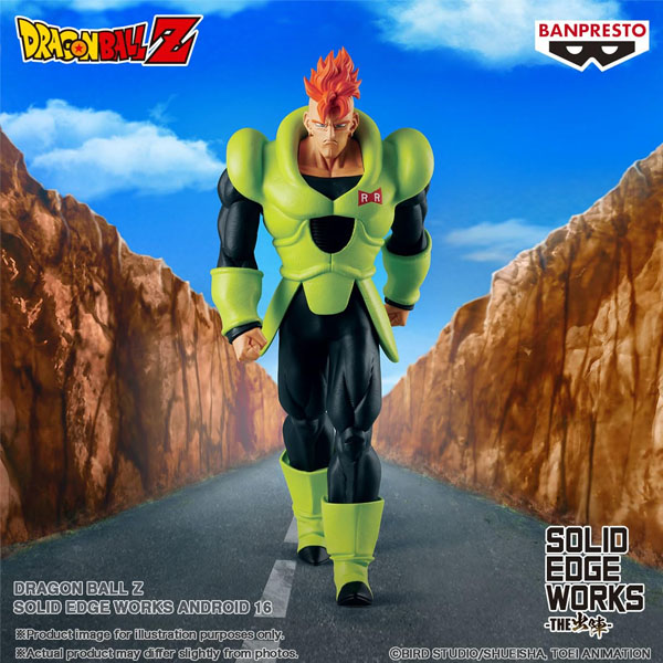 Banpresto Dragon Ball Z Solid Edge Works Android 16 Figure